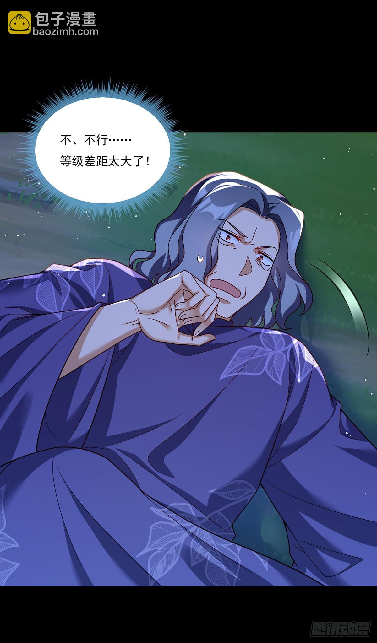 173.狼王的怒火44