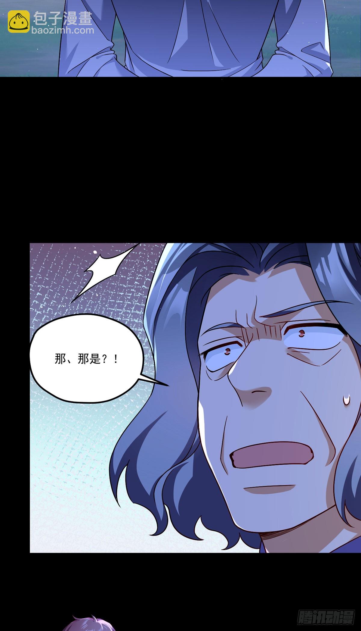 173.狼王的怒火47