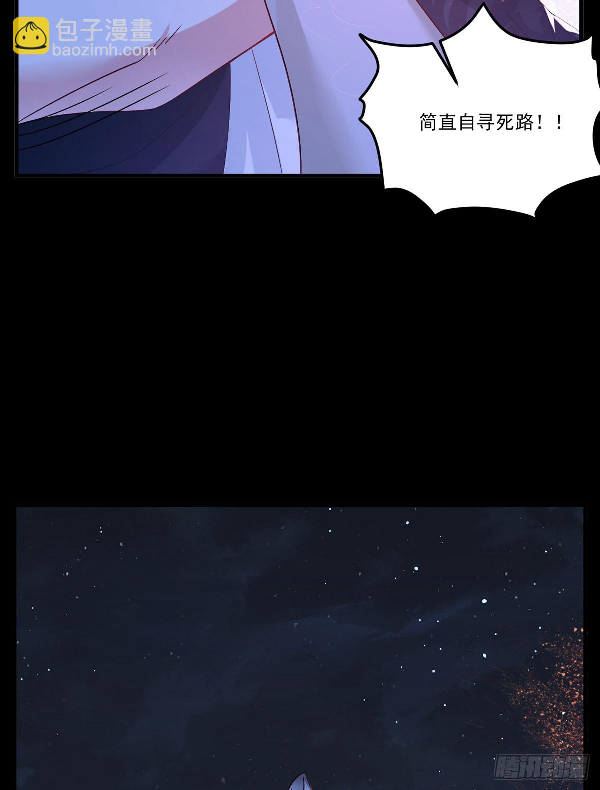 175.姗姗来迟的金言德14
