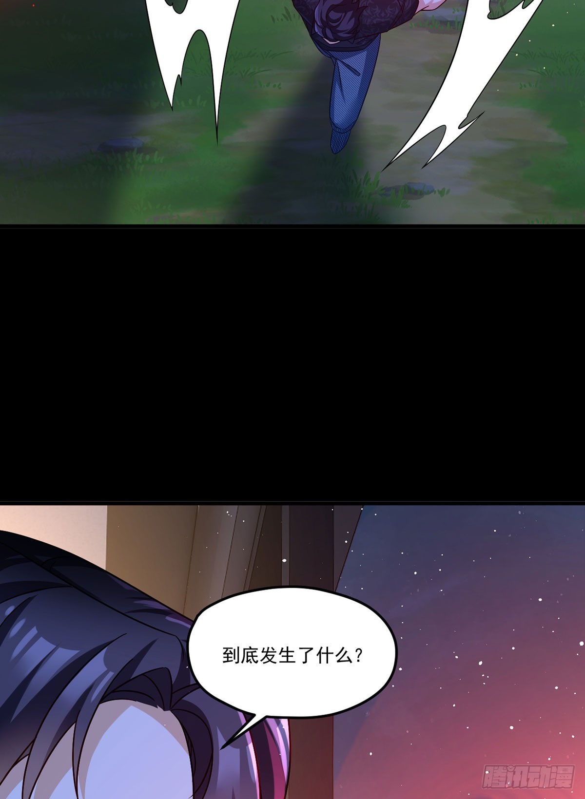 175.姗姗来迟的金言德25