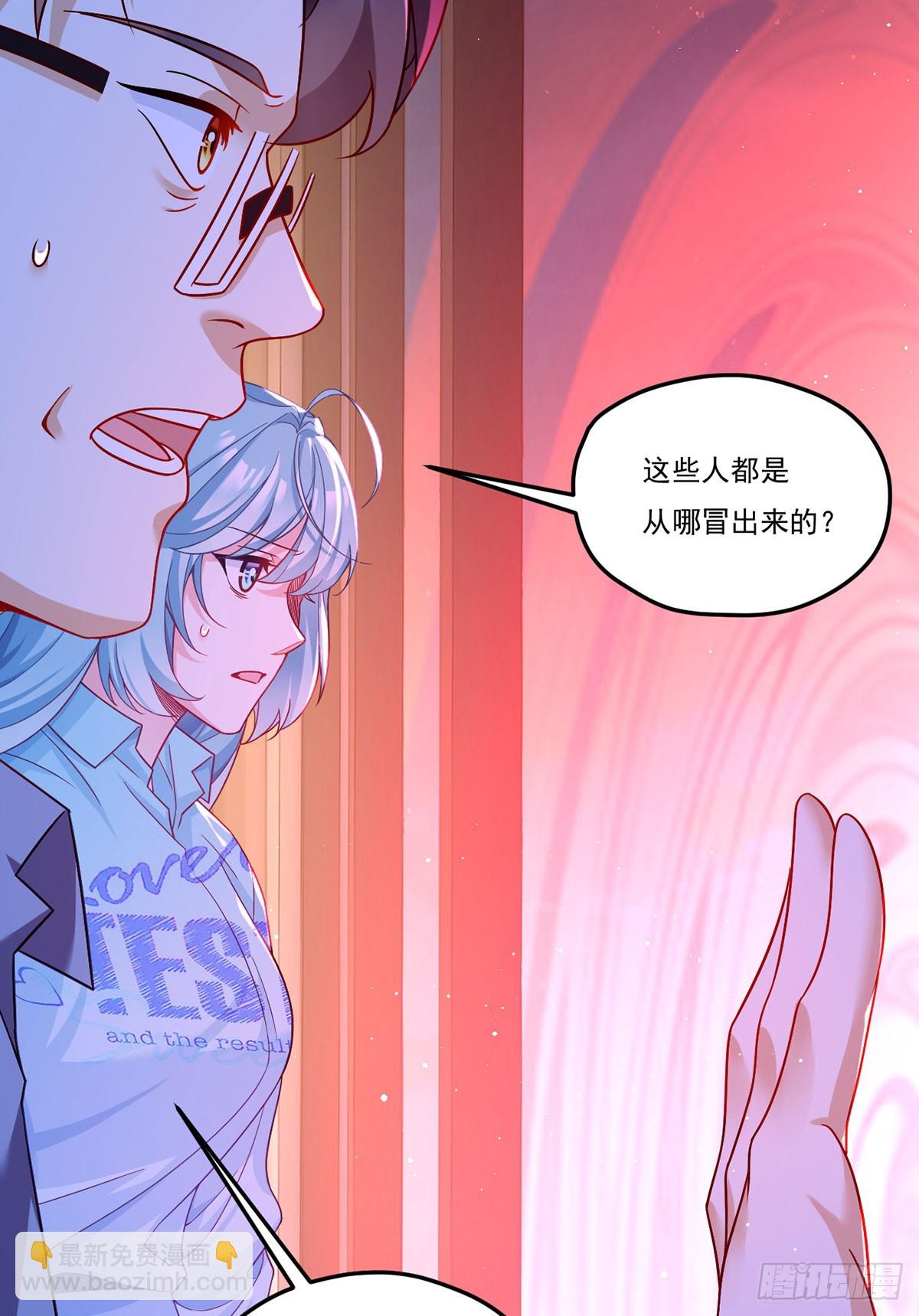 175.姗姗来迟的金言德26