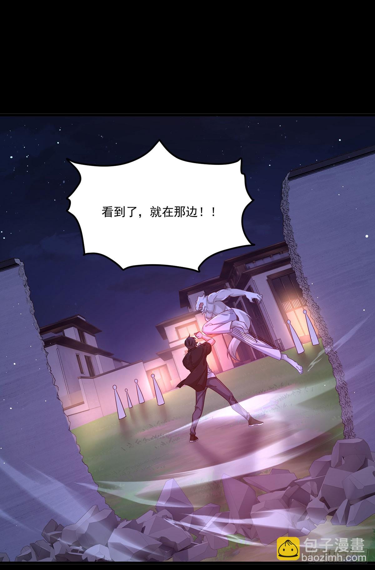 175.姗姗来迟的金言德34