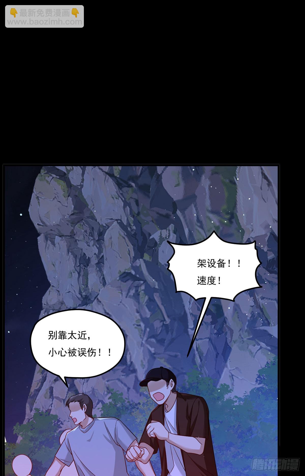 175.姗姗来迟的金言德35