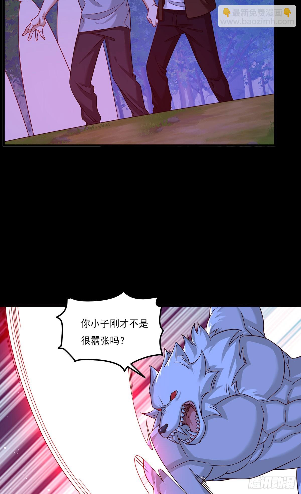175.姗姗来迟的金言德36