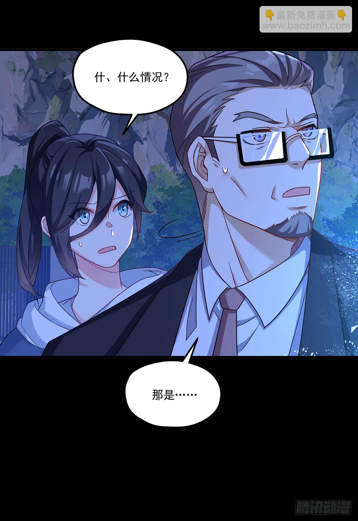 175.姗姗来迟的金言德48