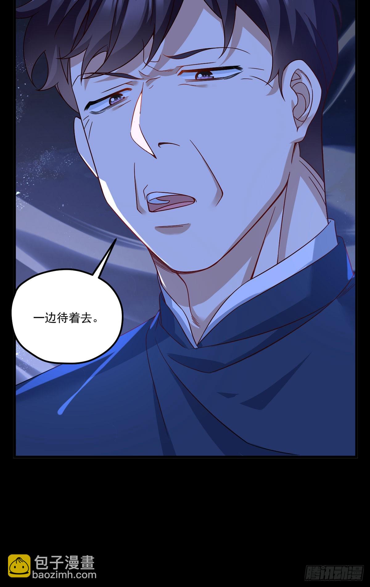 175.姗姗来迟的金言德58