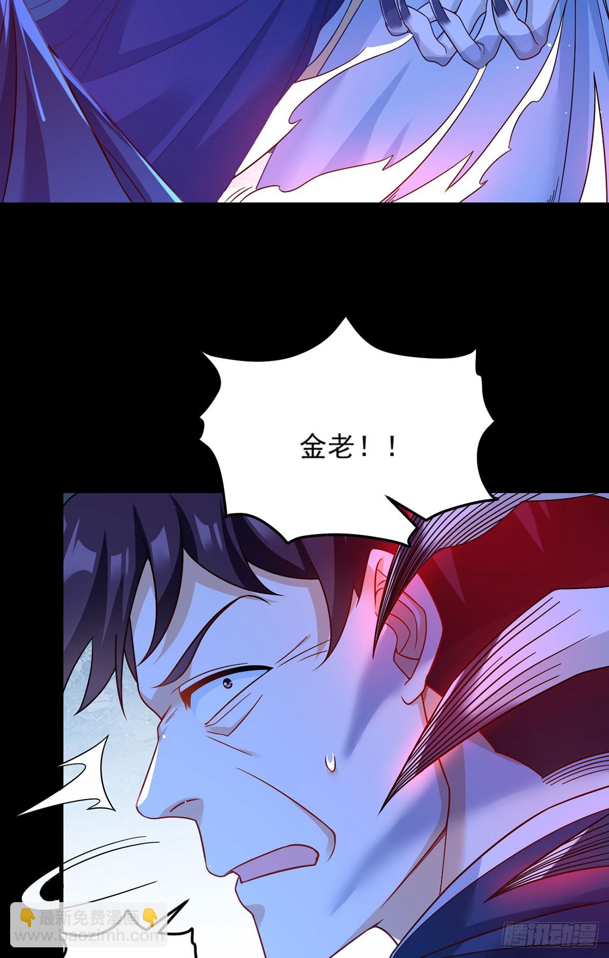 176.魔狼之铠10