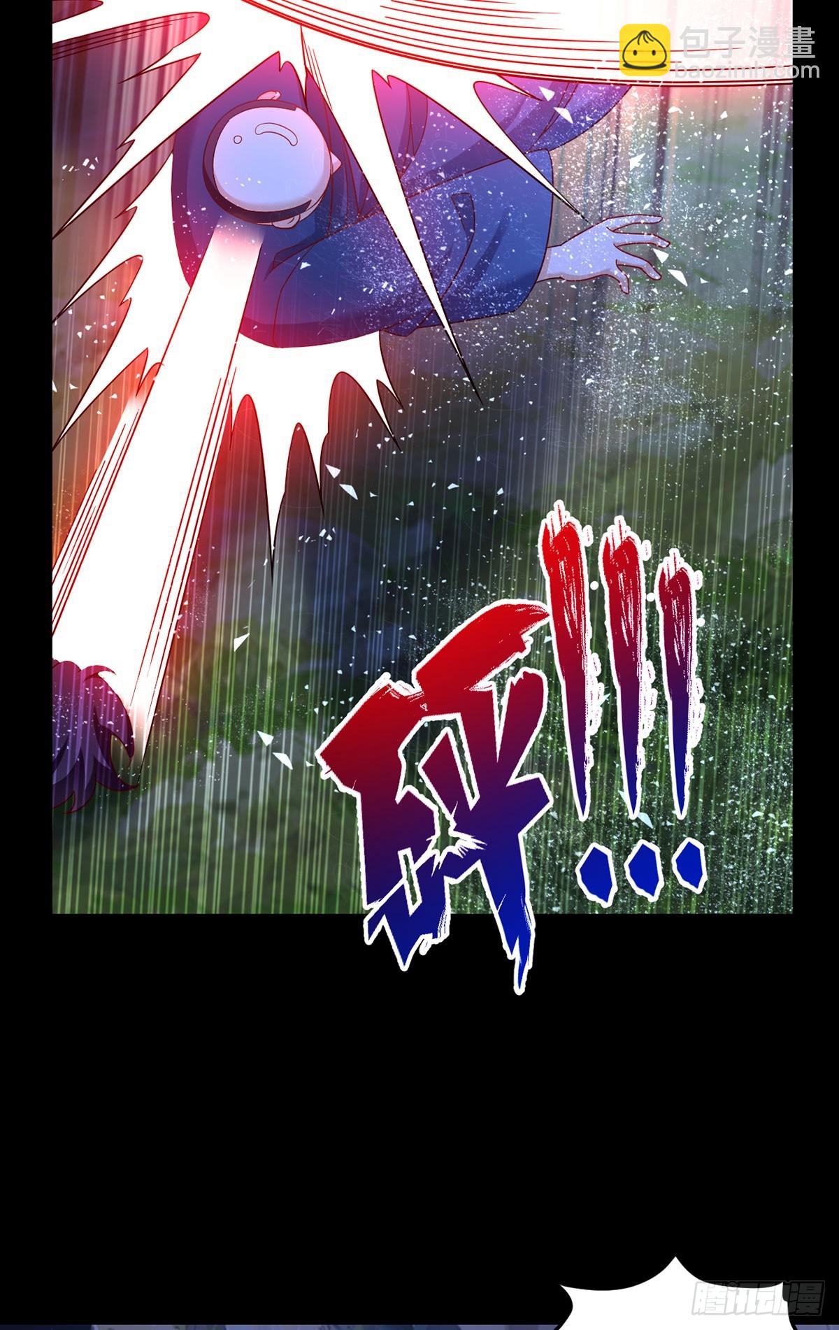 176.魔狼之铠12