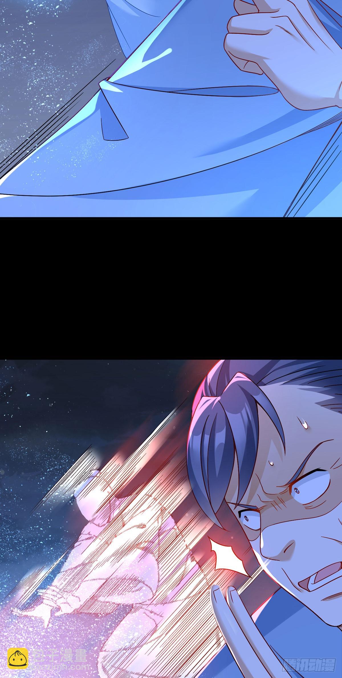 176.魔狼之铠17