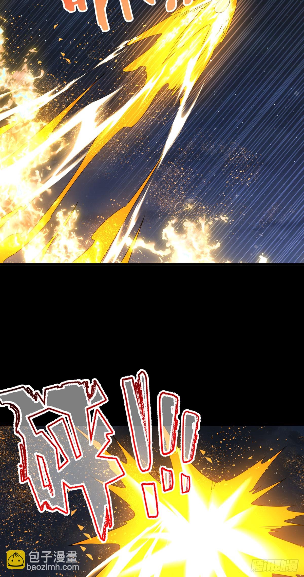 176.魔狼之铠29