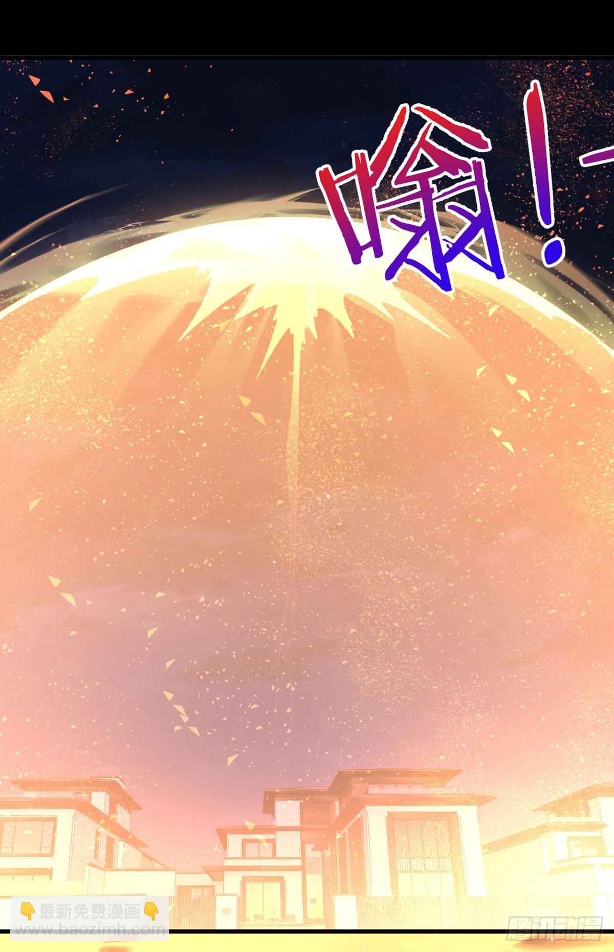 176.魔狼之铠32