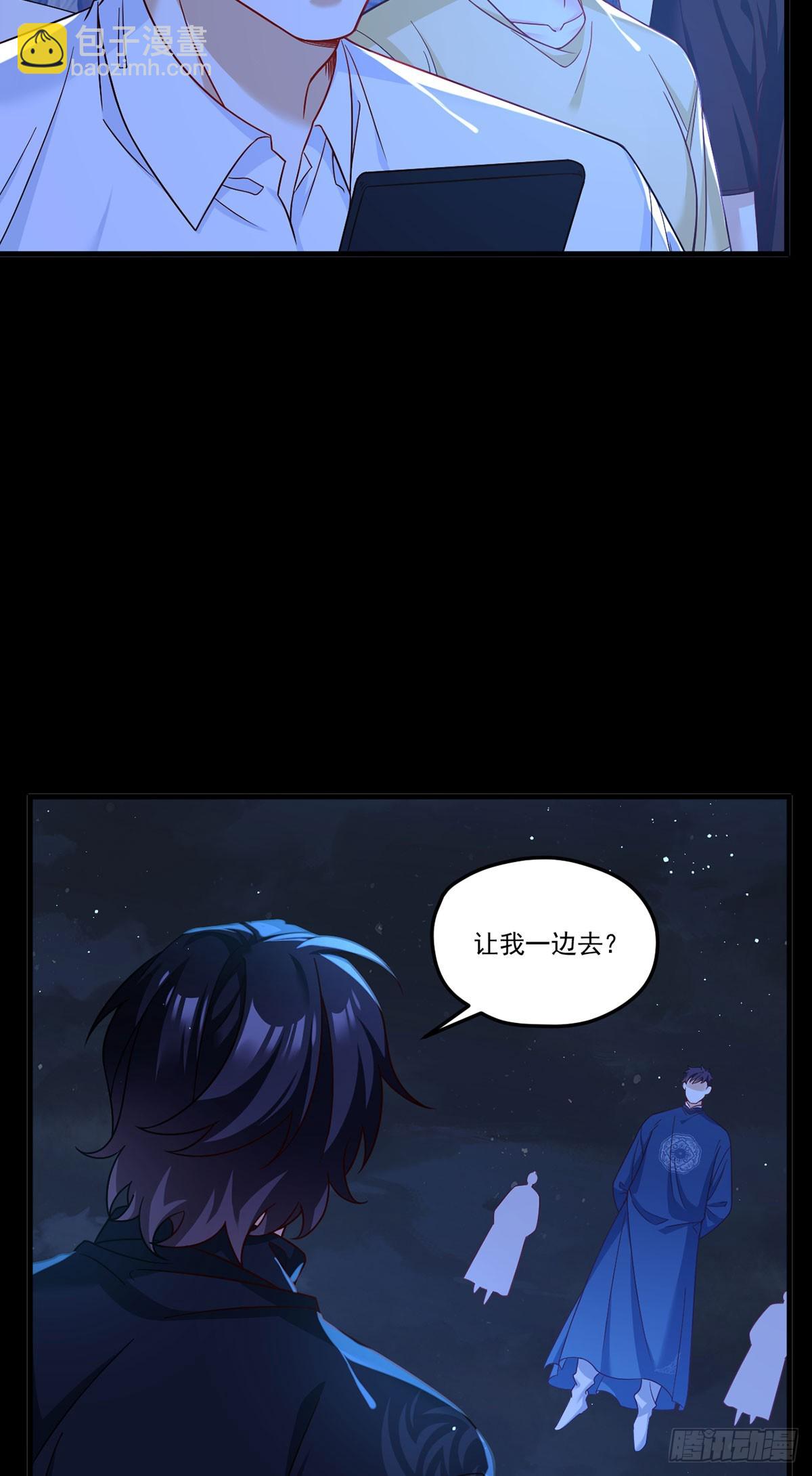 176.魔狼之铠4