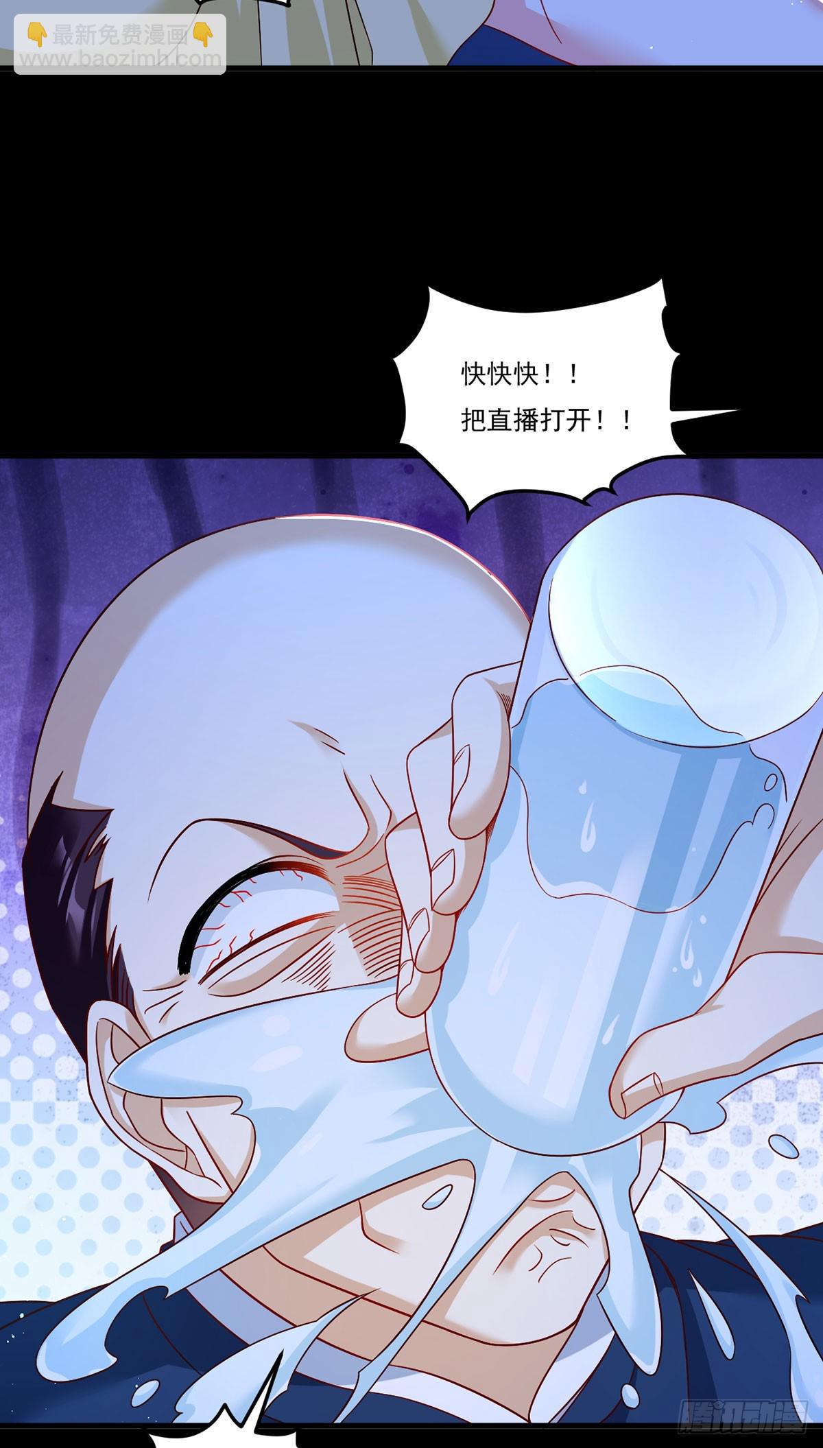 176.魔狼之铠41
