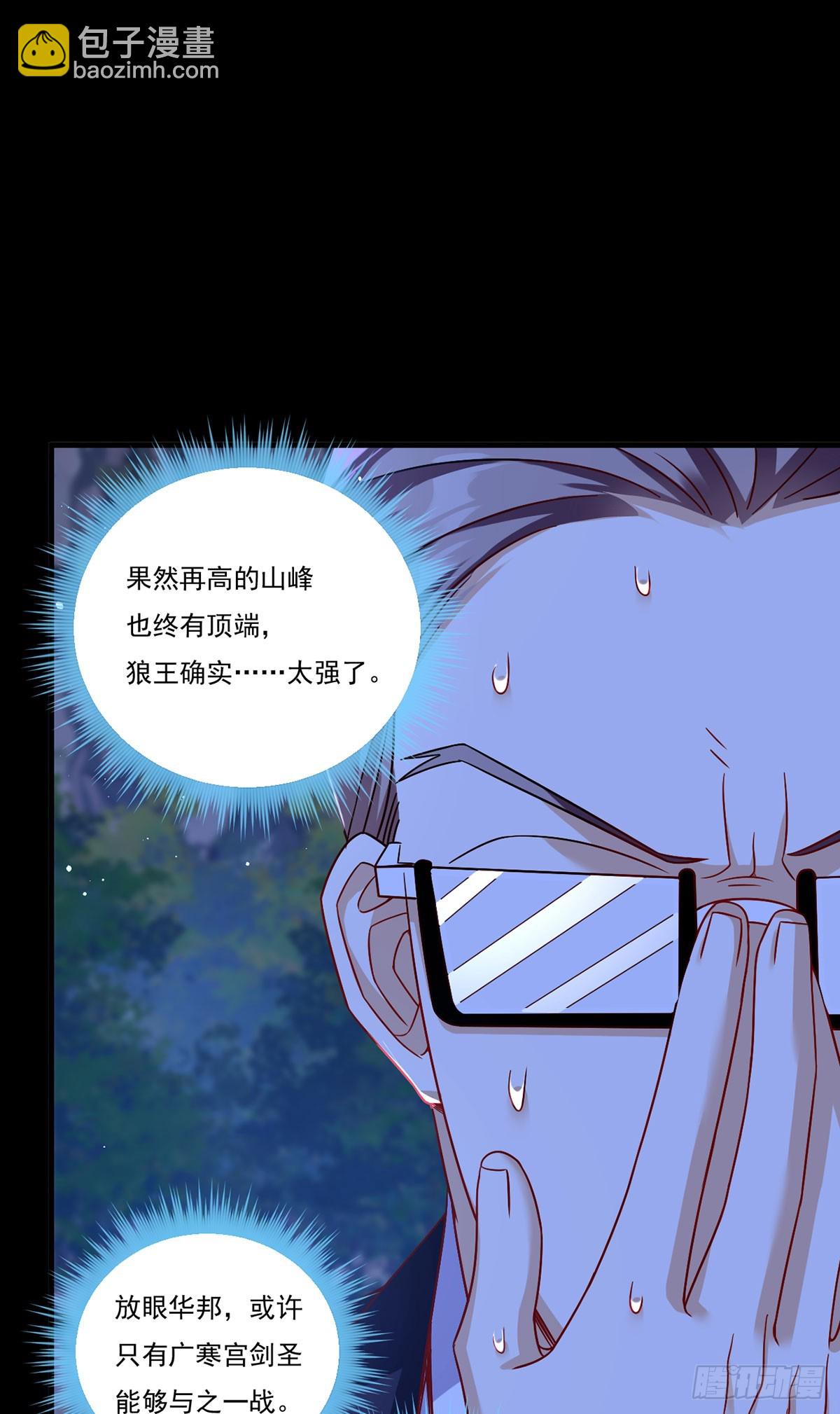 177.有挂就是为所欲为！11