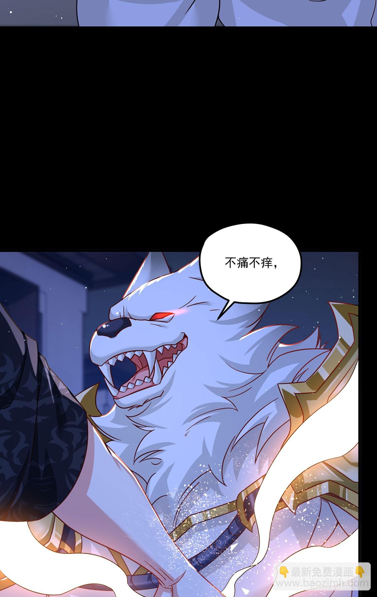 177.有挂就是为所欲为！2