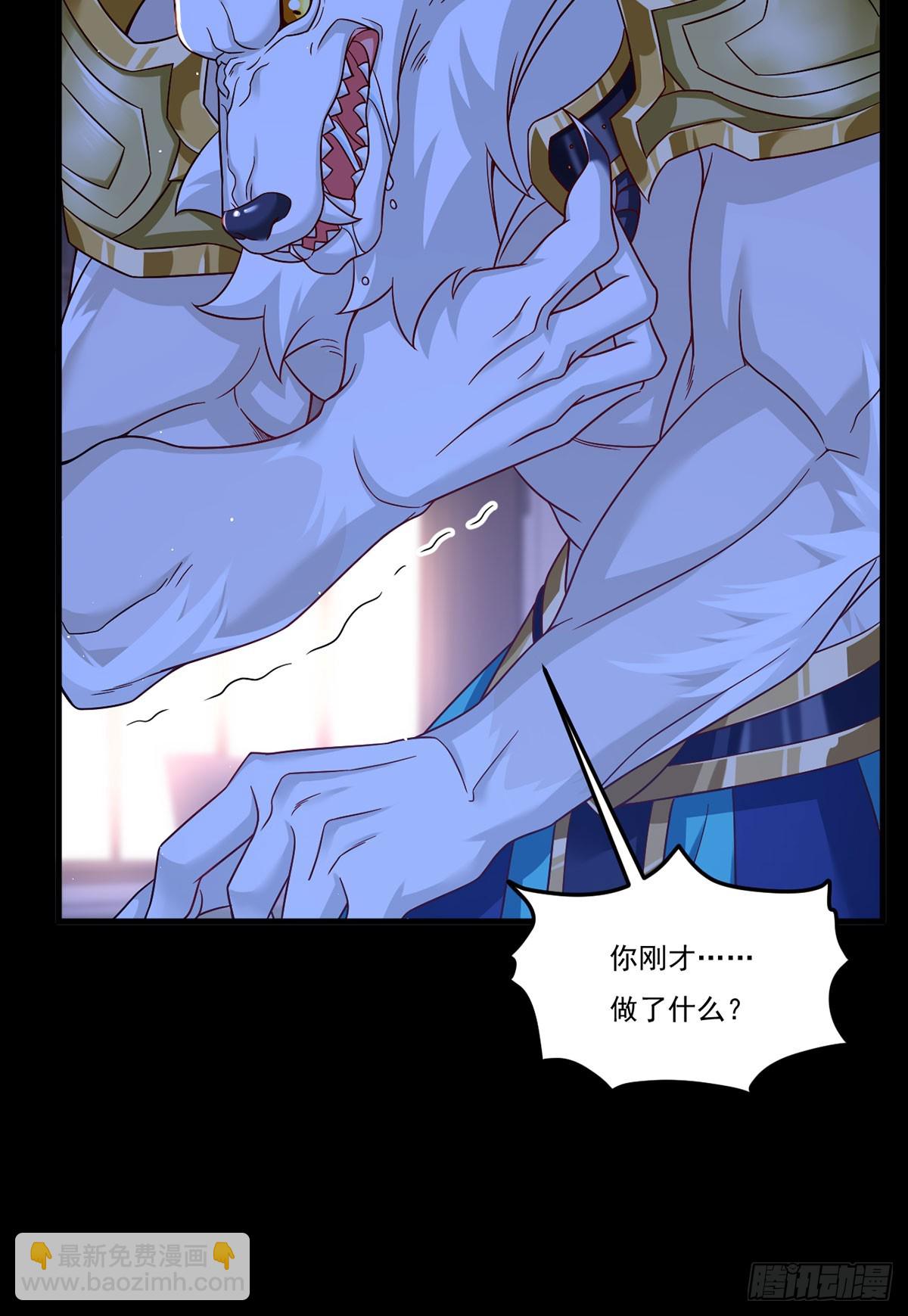 177.有挂就是为所欲为！21