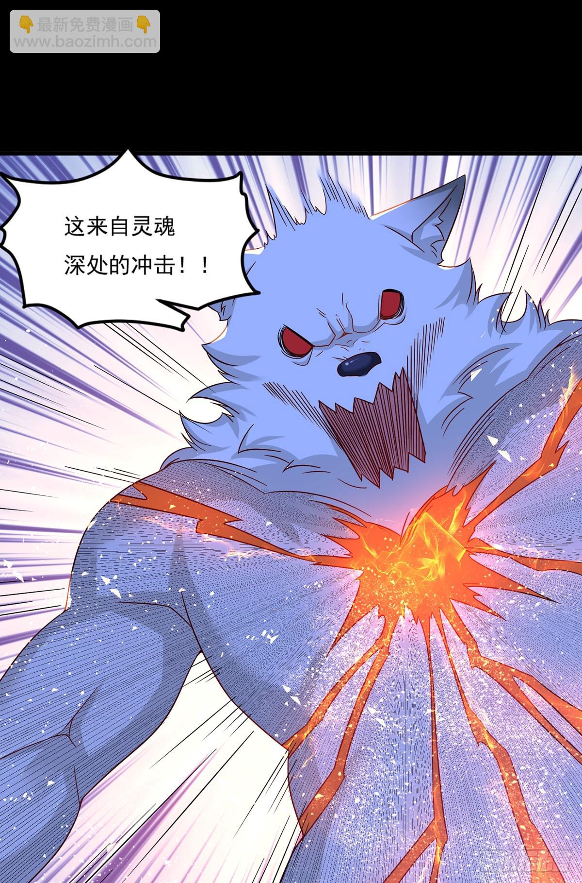 177.有挂就是为所欲为！29
