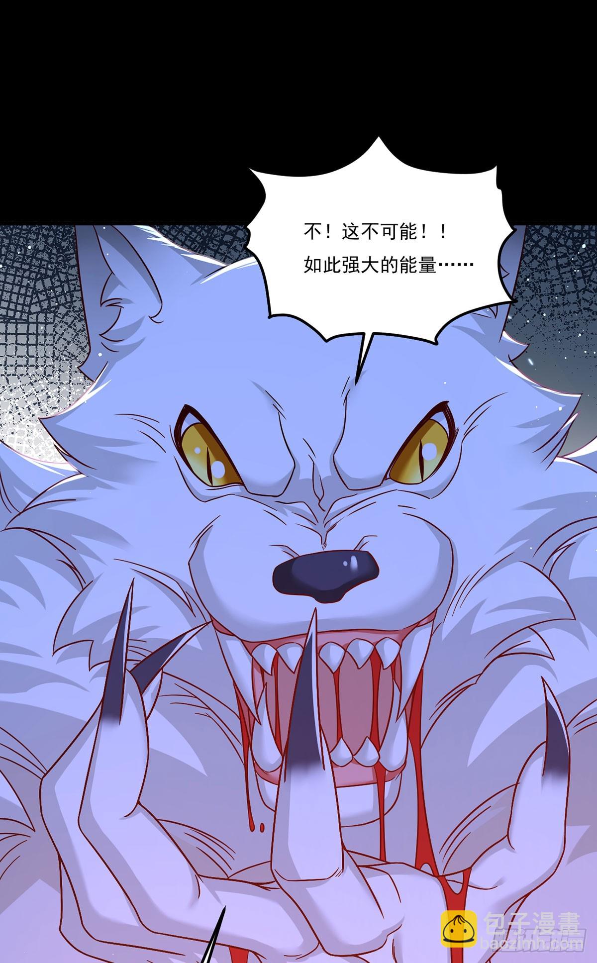 177.有挂就是为所欲为！35