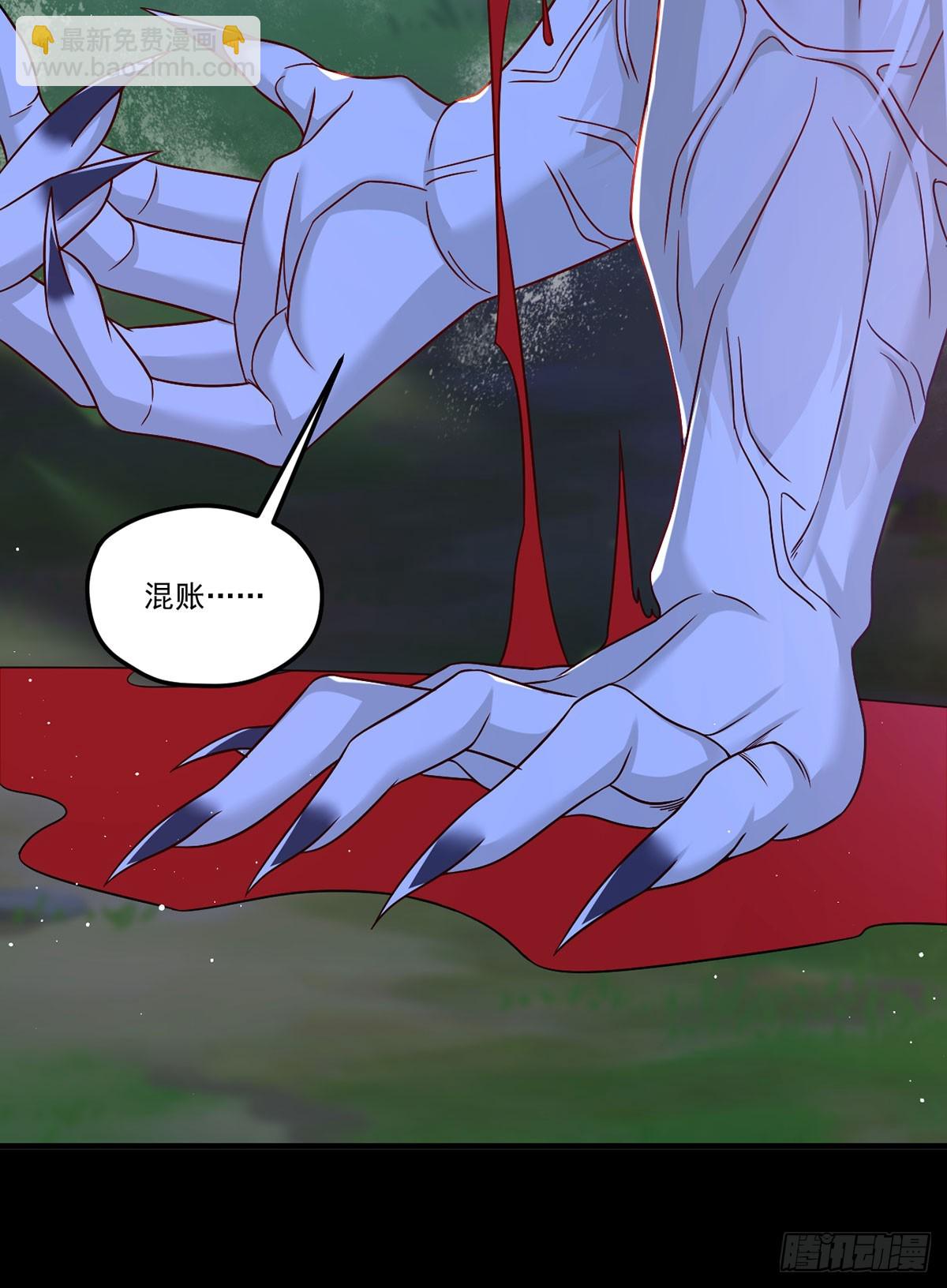 177.有挂就是为所欲为！39