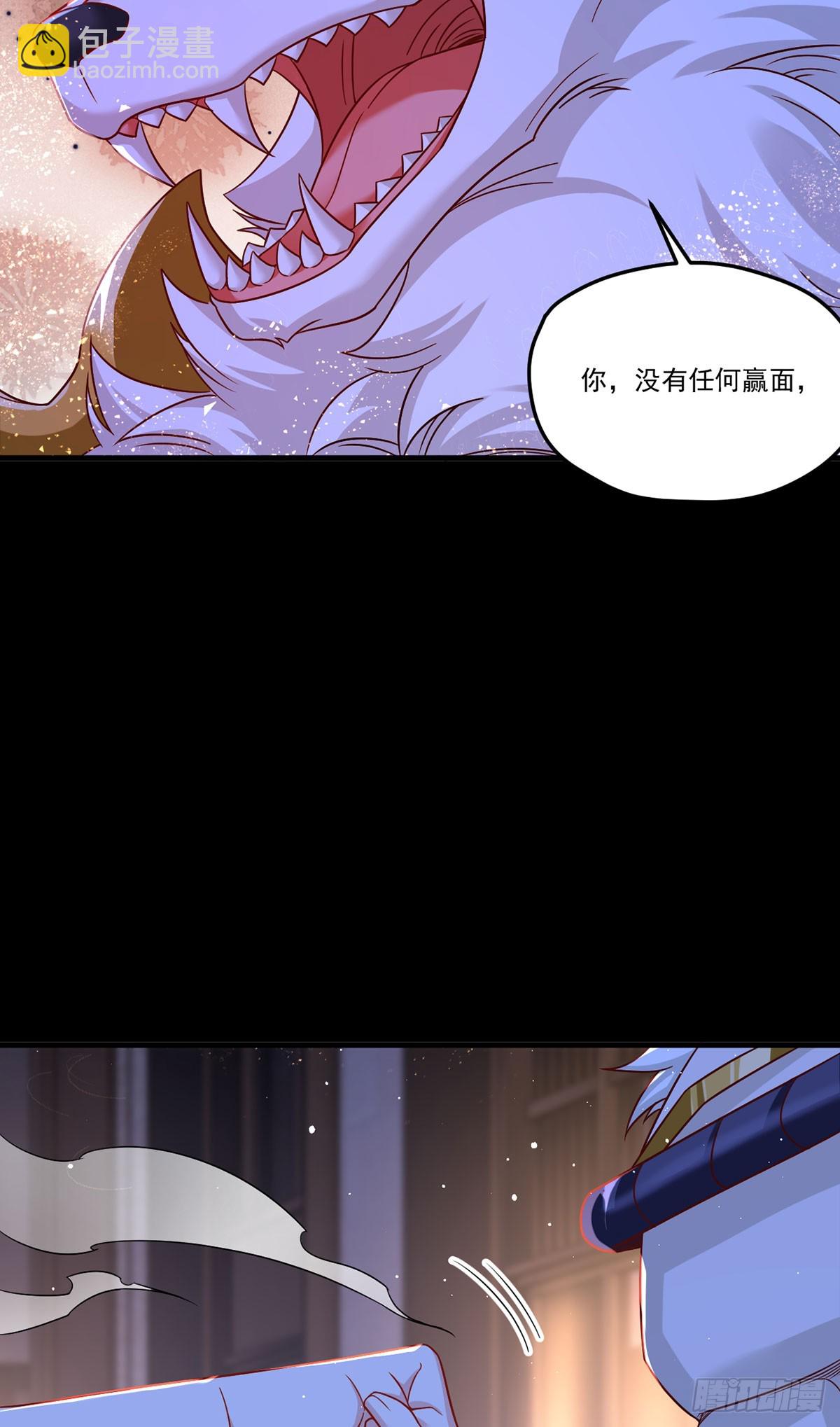 177.有挂就是为所欲为！4