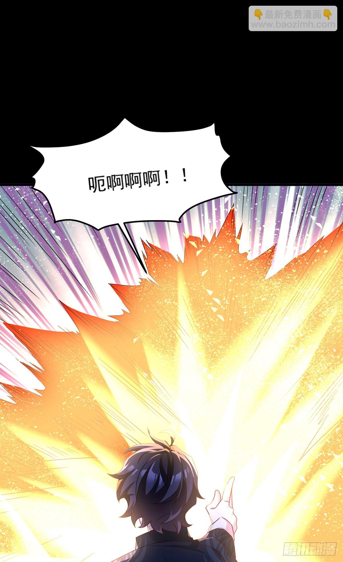 177.有挂就是为所欲为！51
