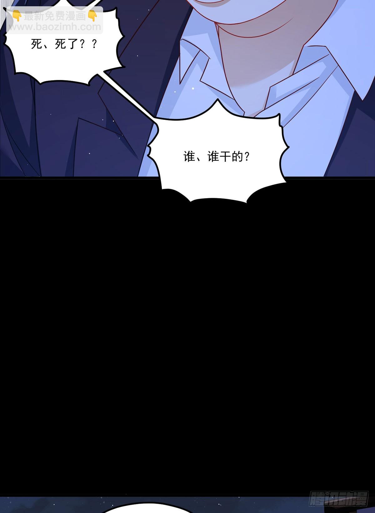178.户口本拿好13