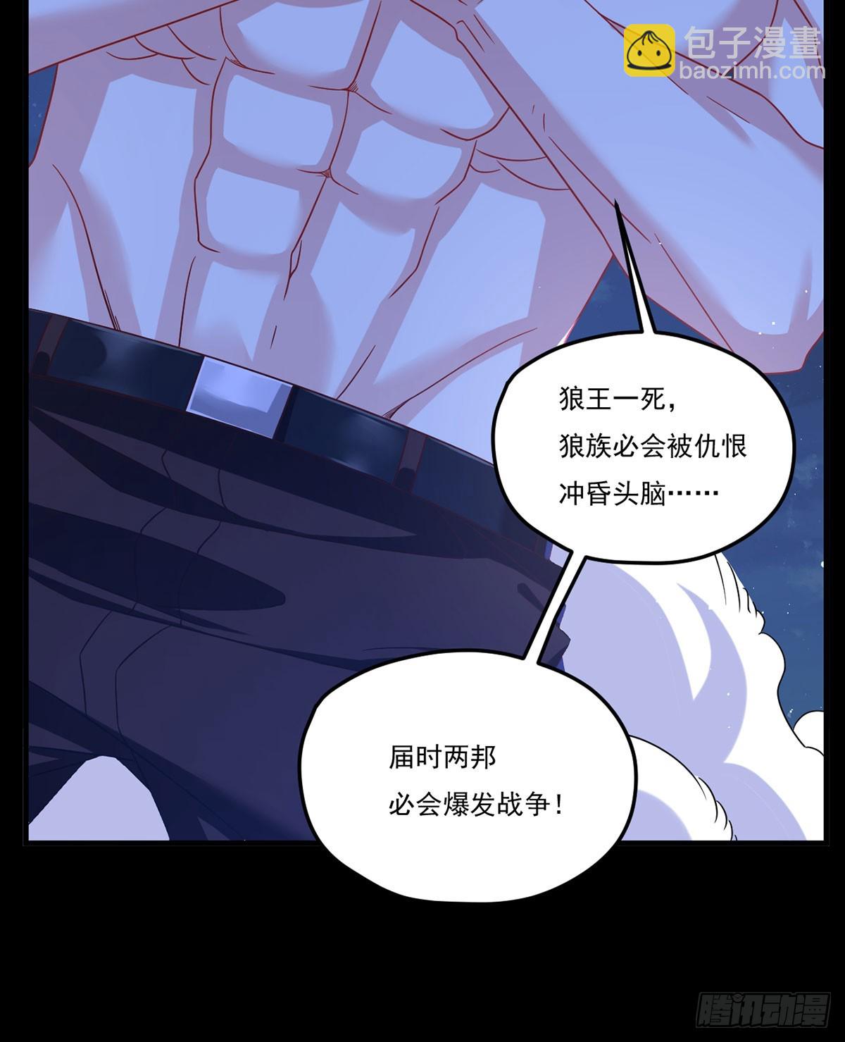 178.户口本拿好16