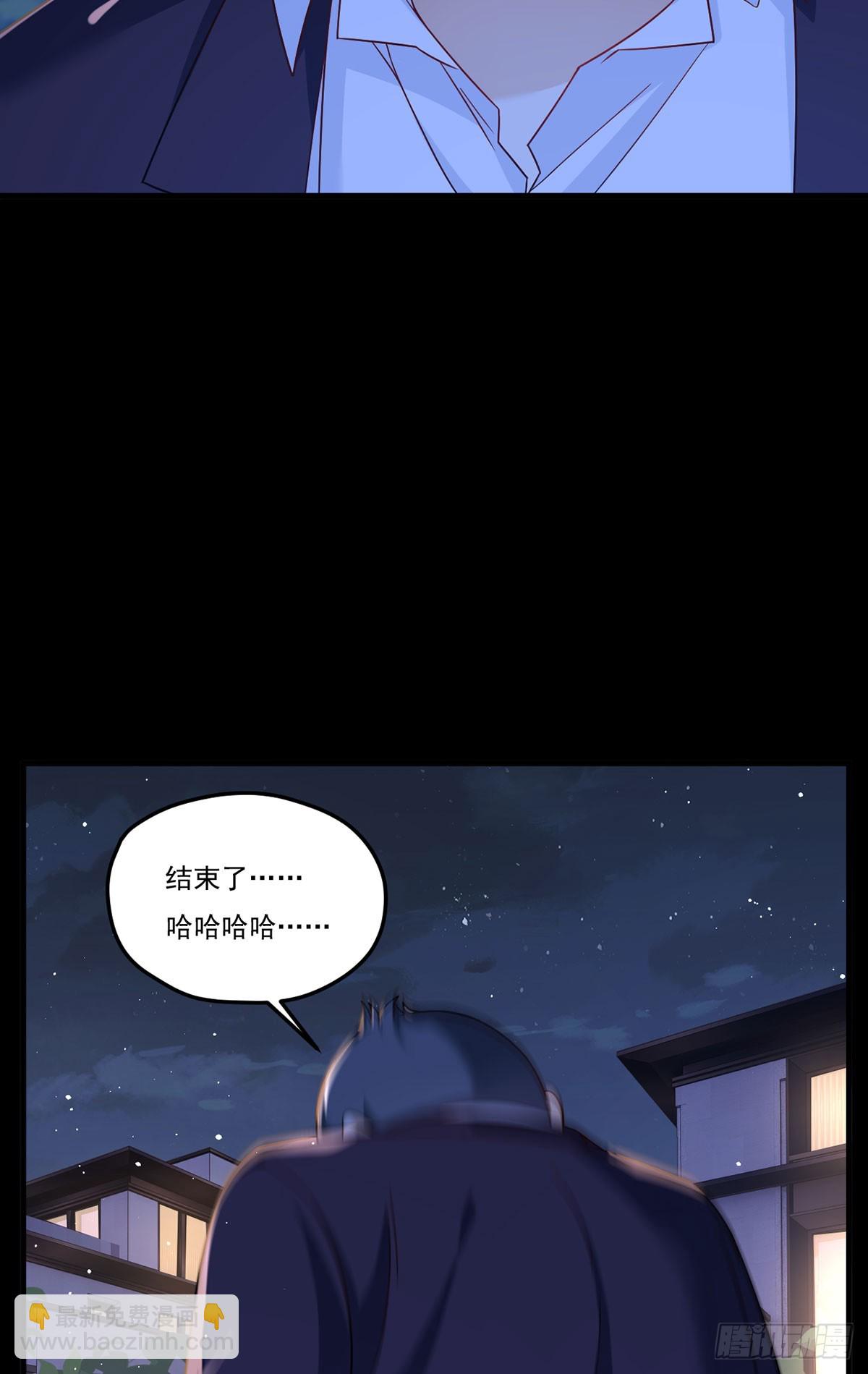 178.户口本拿好27