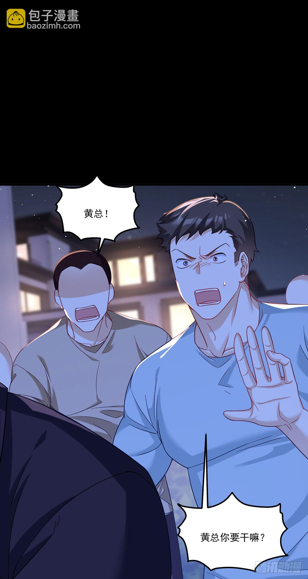 178.户口本拿好30