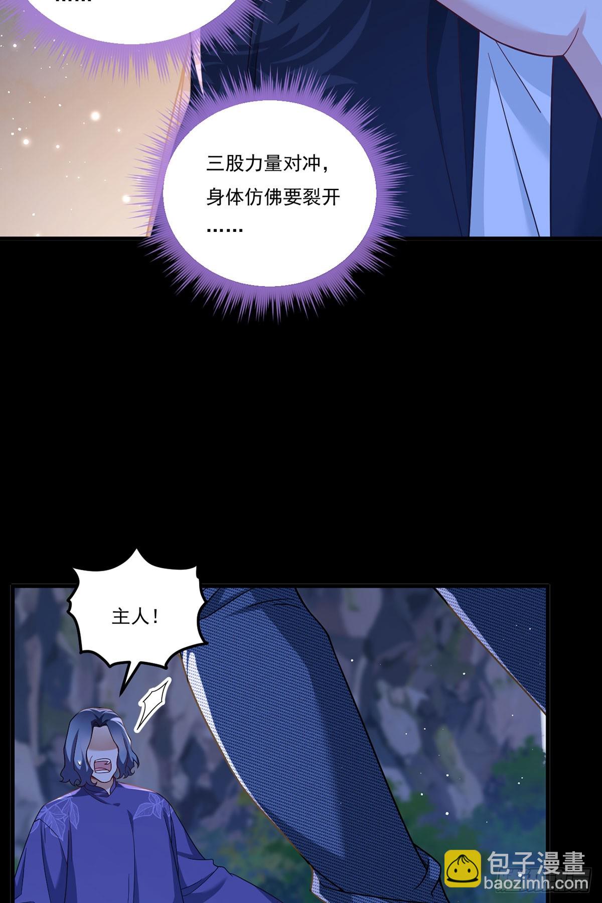 178.户口本拿好34