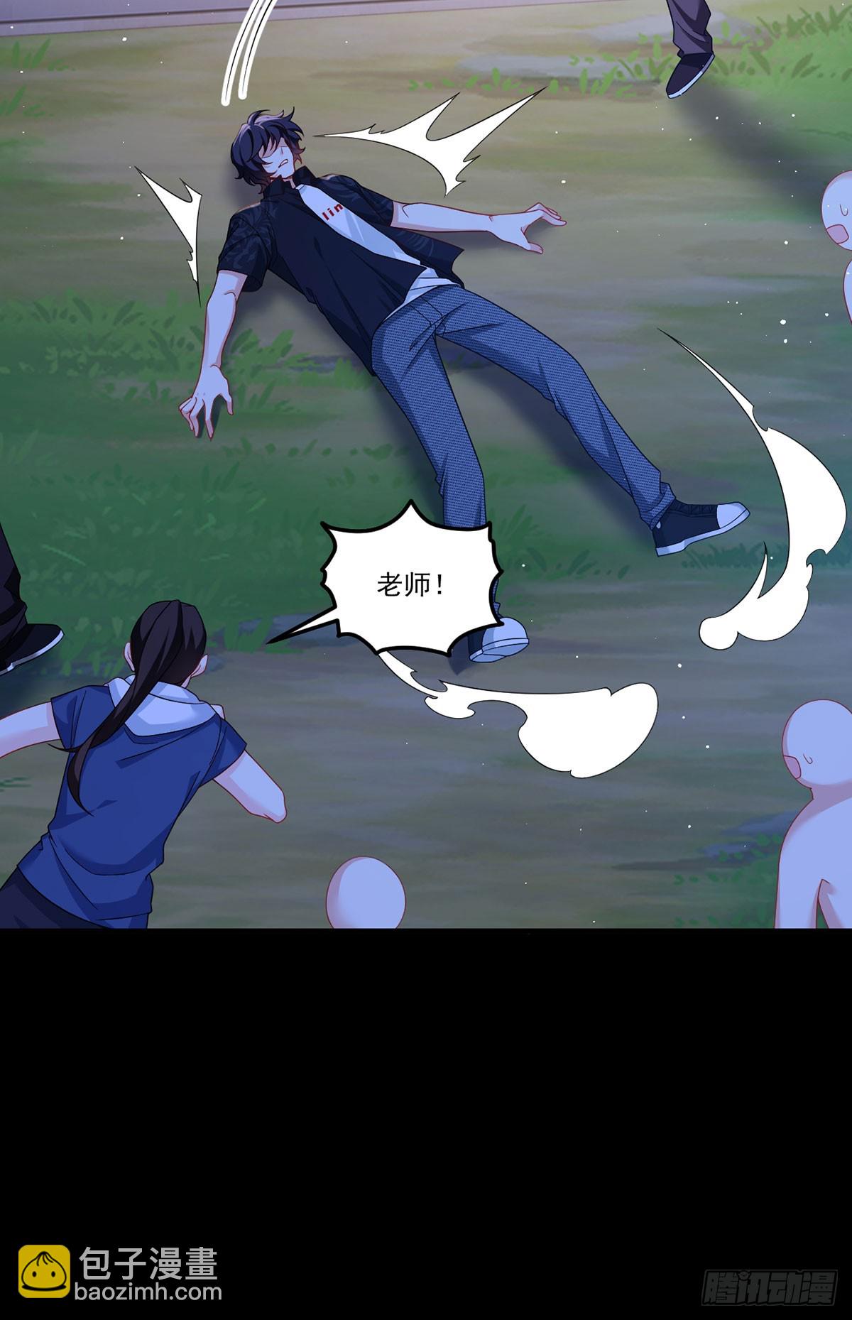 178.户口本拿好36