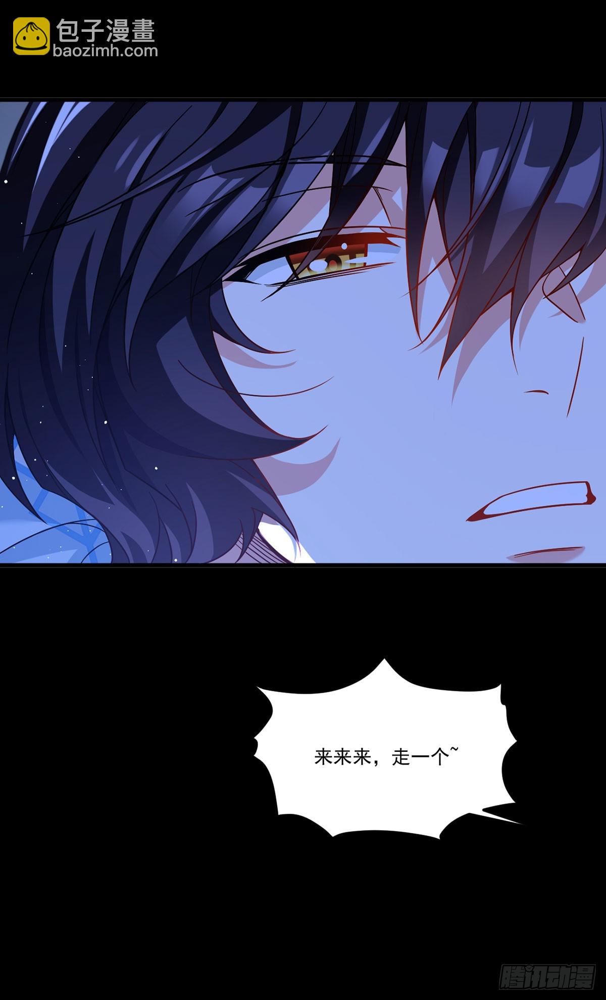 178.户口本拿好39