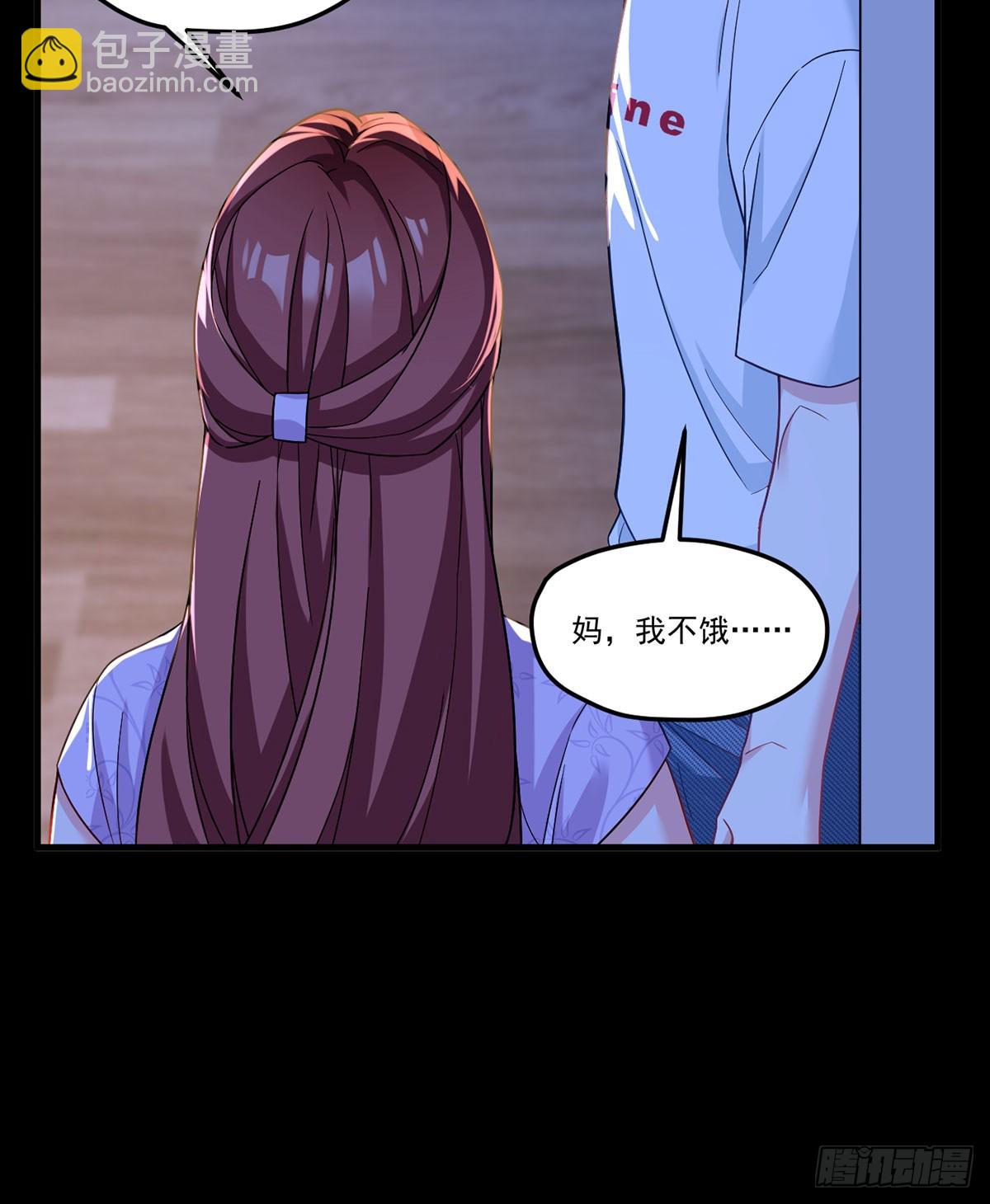 178.户口本拿好46