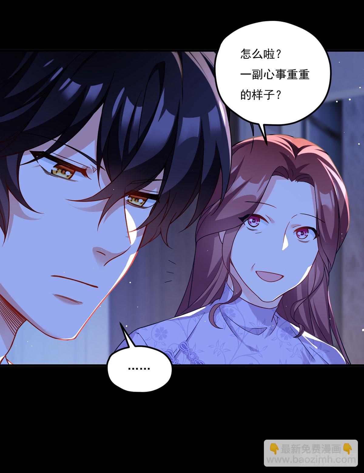 178.户口本拿好51