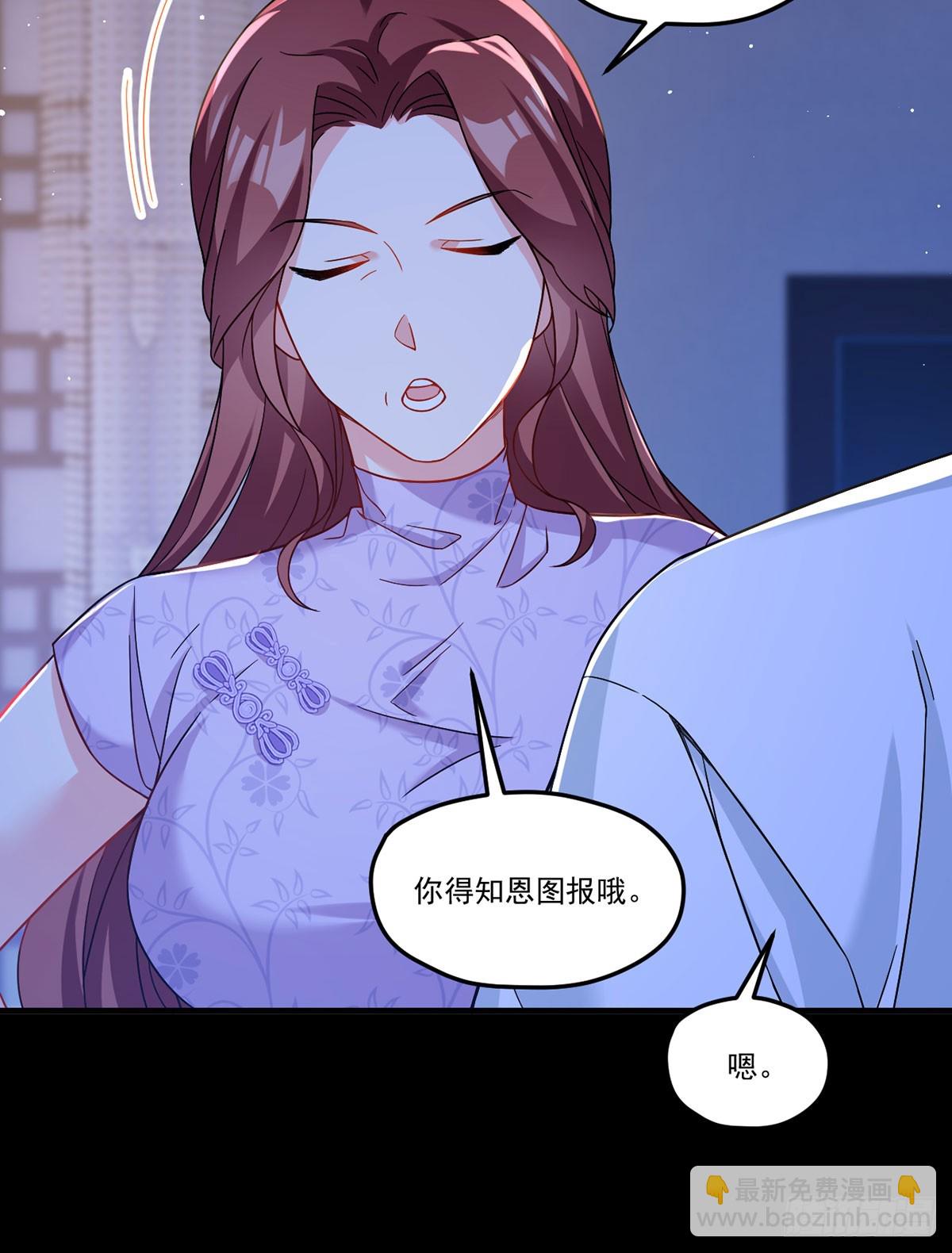 178.户口本拿好59