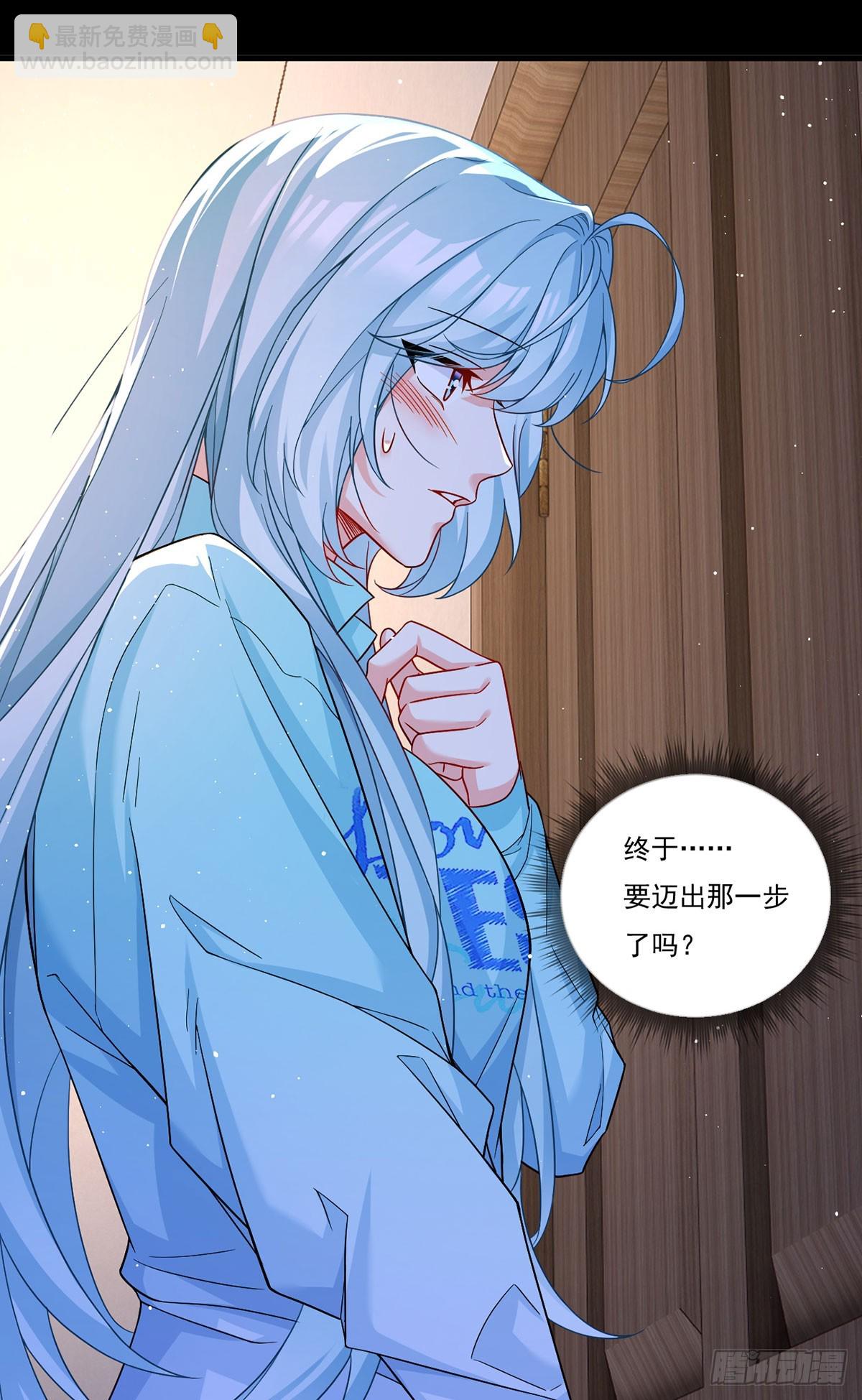 179.蓝贝儿为何这样！19