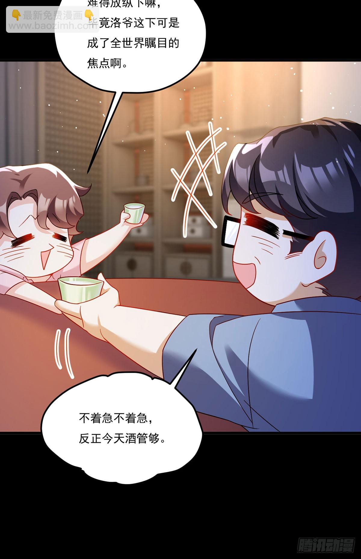 179.蓝贝儿为何这样！2