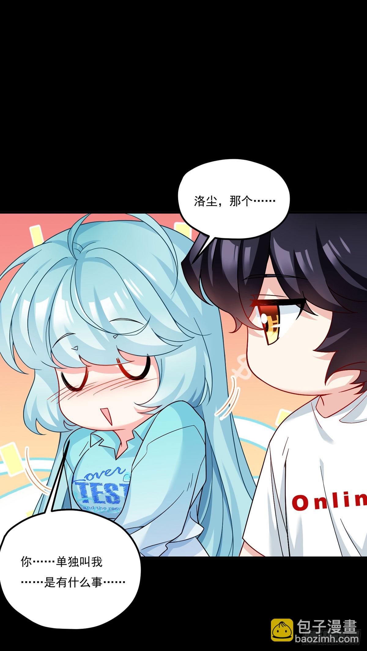 179.蓝贝儿为何这样！28