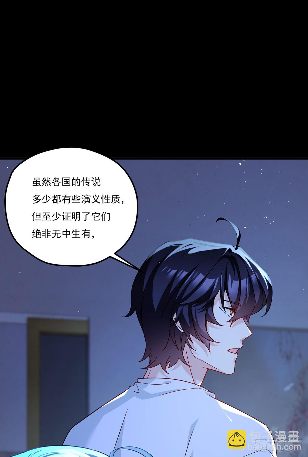 179.蓝贝儿为何这样！35