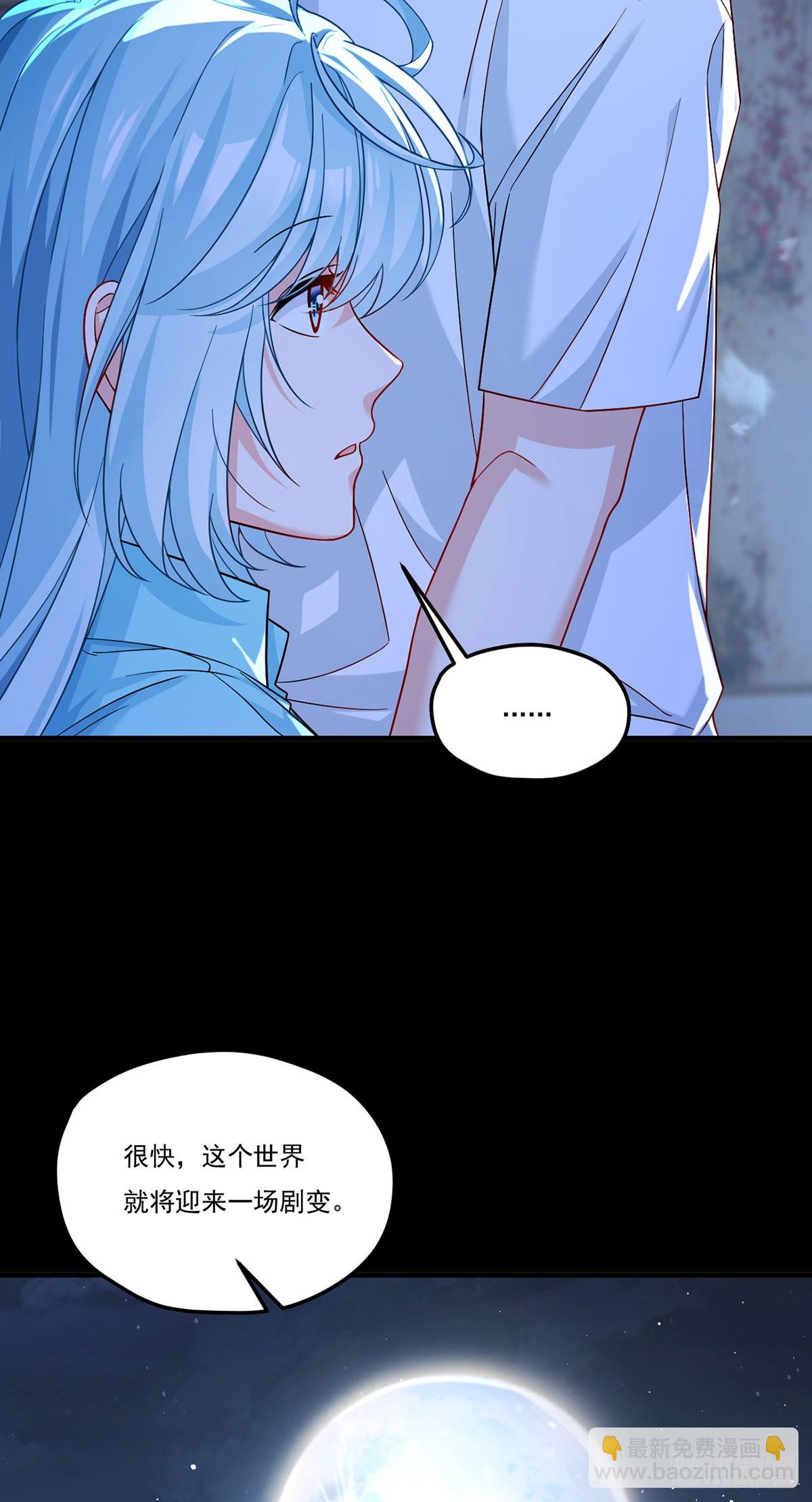 179.蓝贝儿为何这样！36