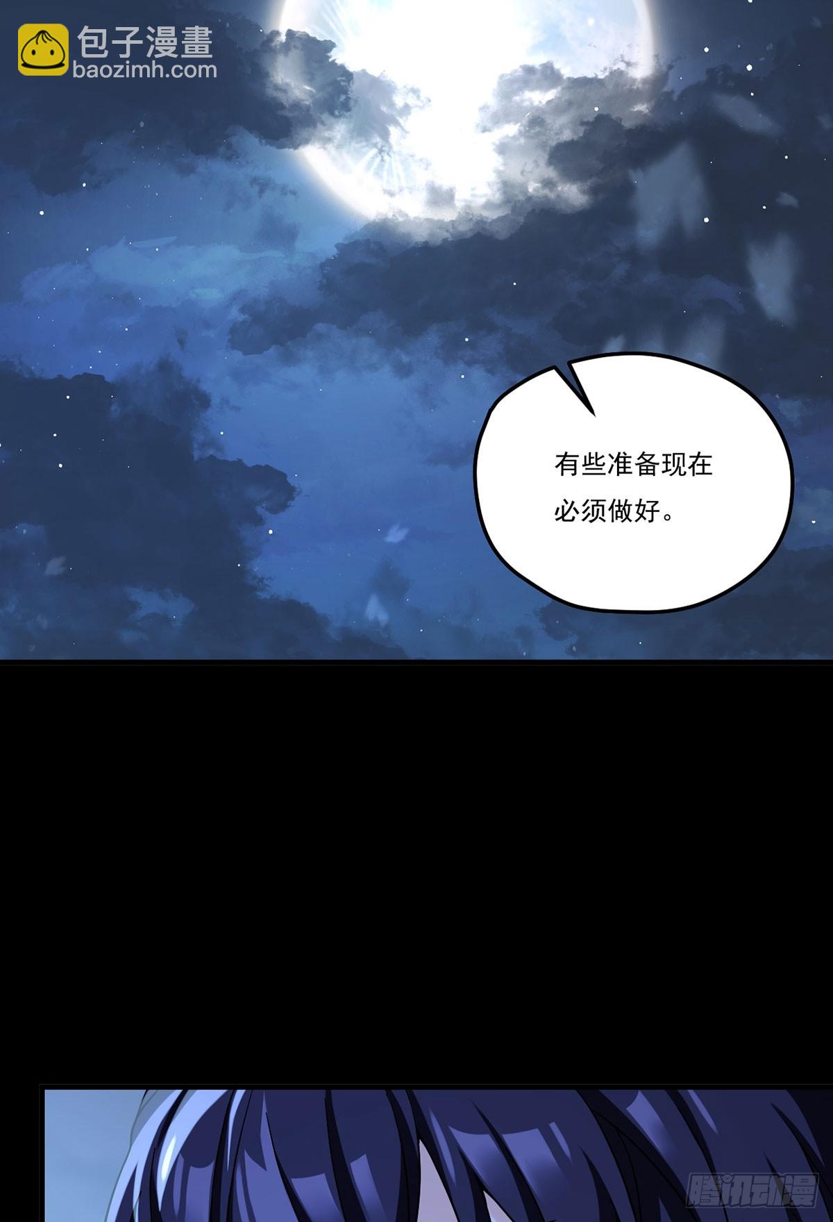 179.蓝贝儿为何这样！37