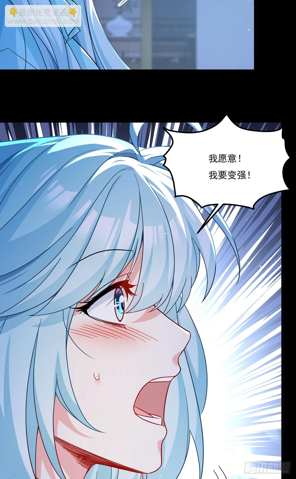 179.蓝贝儿为何这样！39