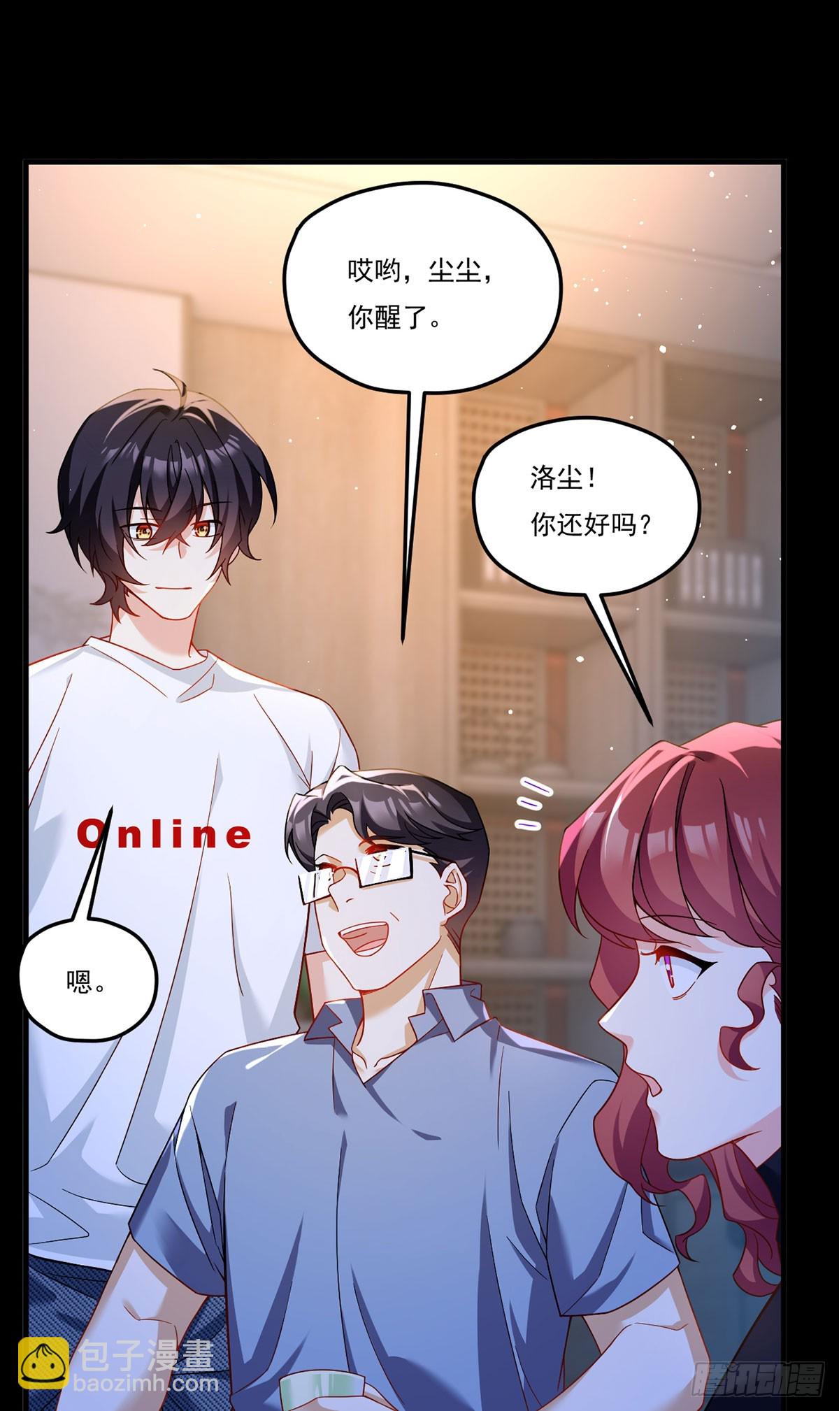 179.蓝贝儿为何这样！4