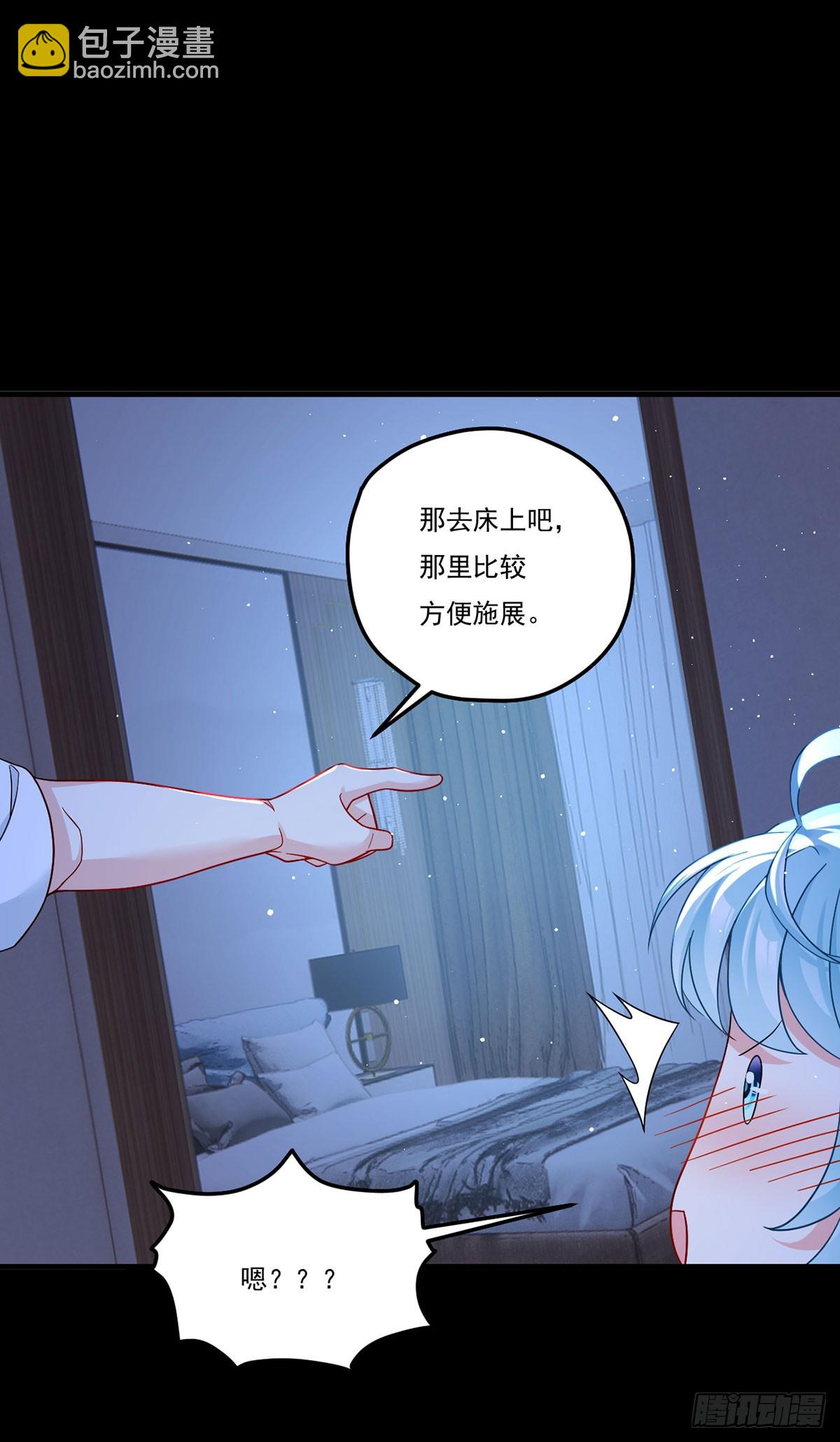179.蓝贝儿为何这样！42