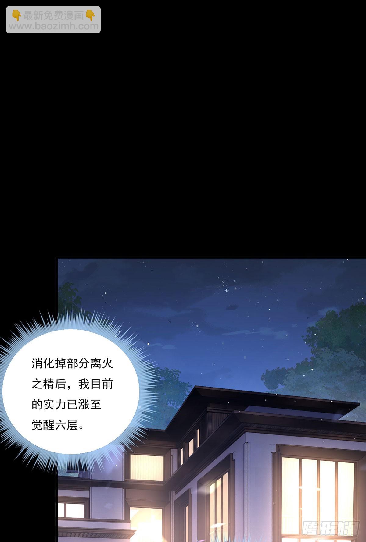 179.蓝贝儿为何这样！43