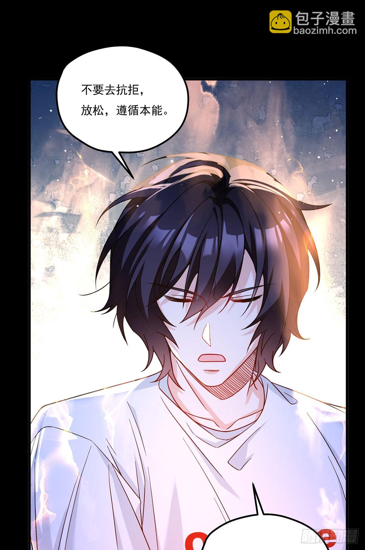 179.蓝贝儿为何这样！54