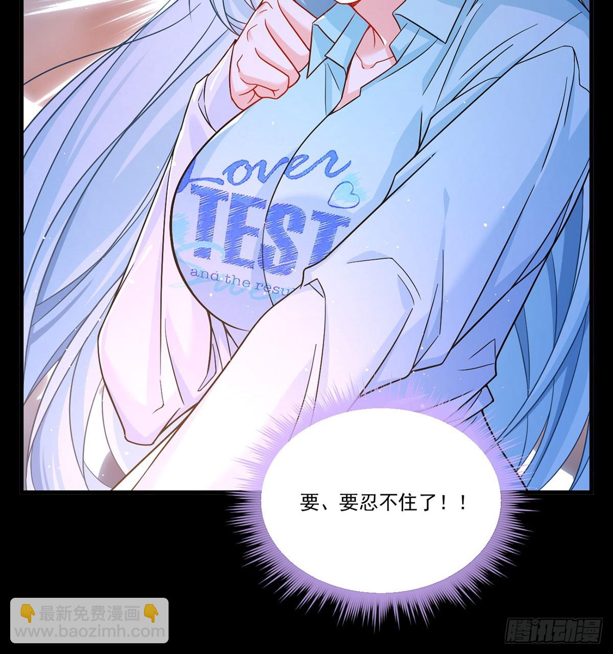 179.蓝贝儿为何这样！59