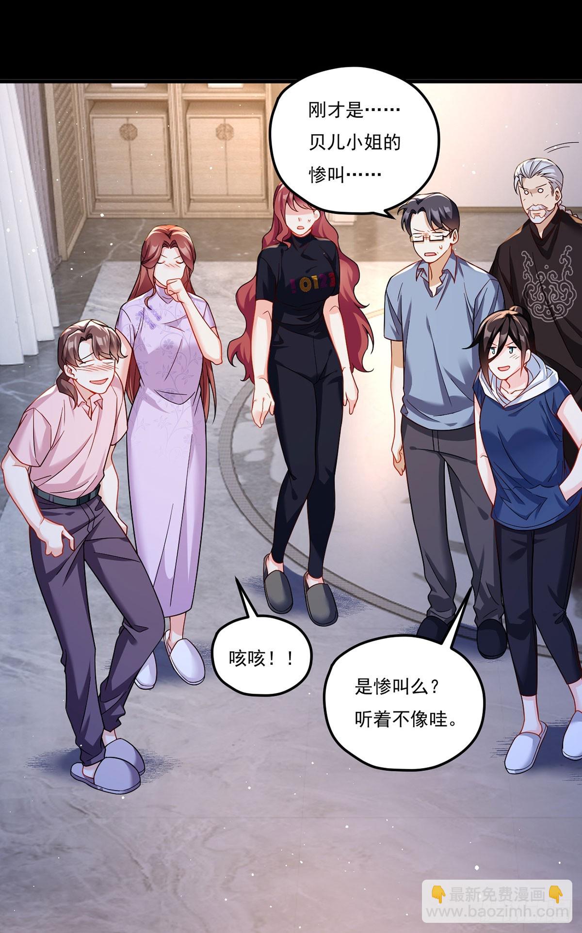 180.夏箐箐为何这样1