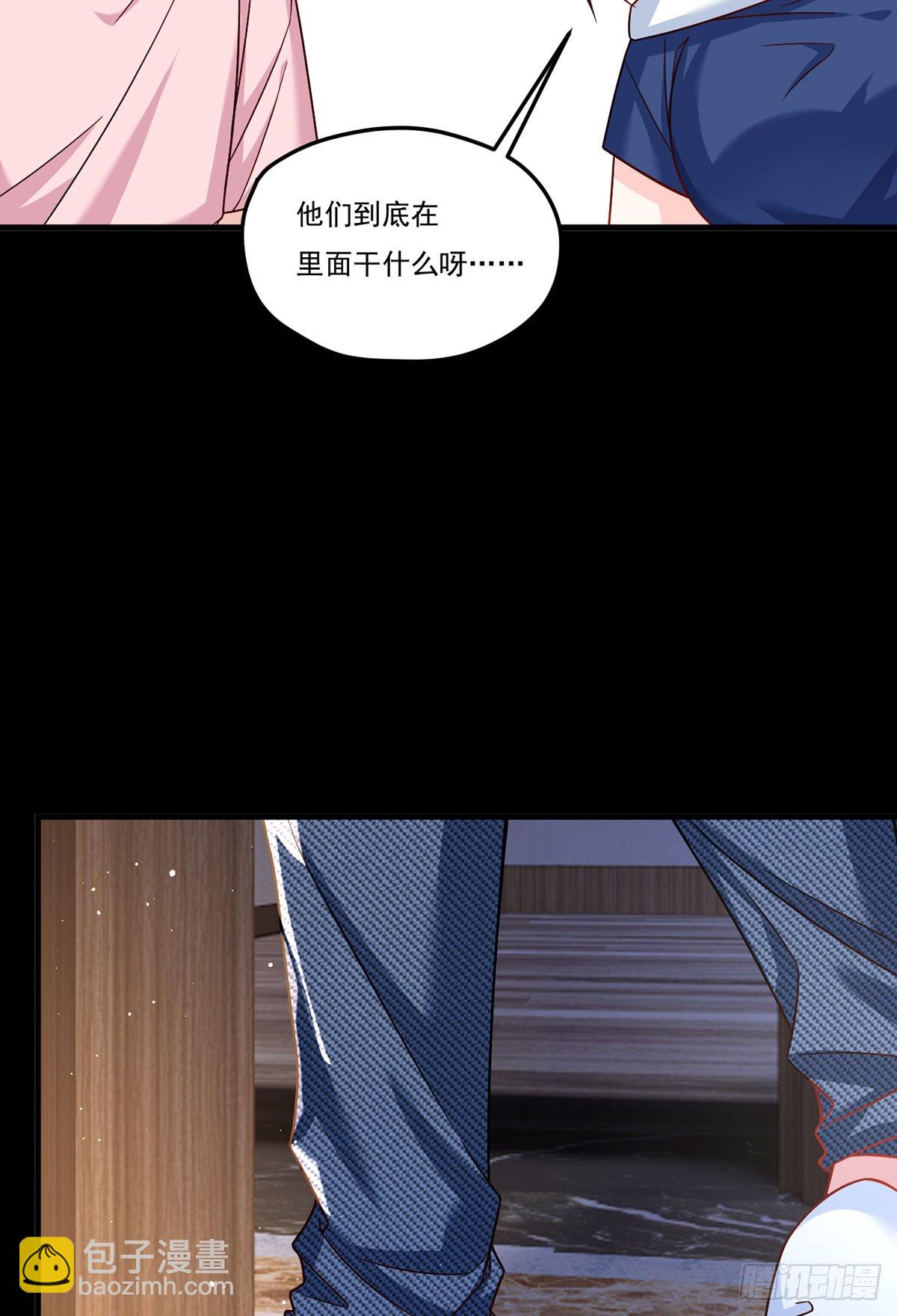 180.夏箐箐为何这样15
