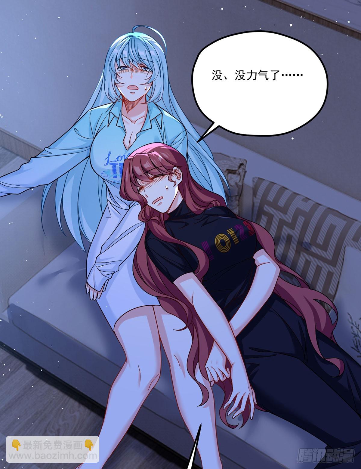 180.夏箐箐为何这样21